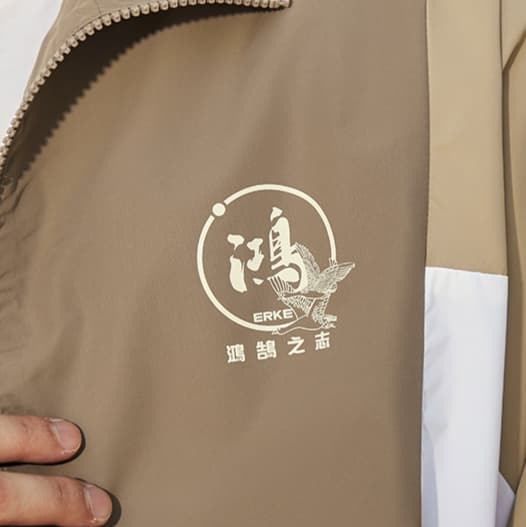 カーディガン メンズ スポーティ スタイリッシュ ジャケット
