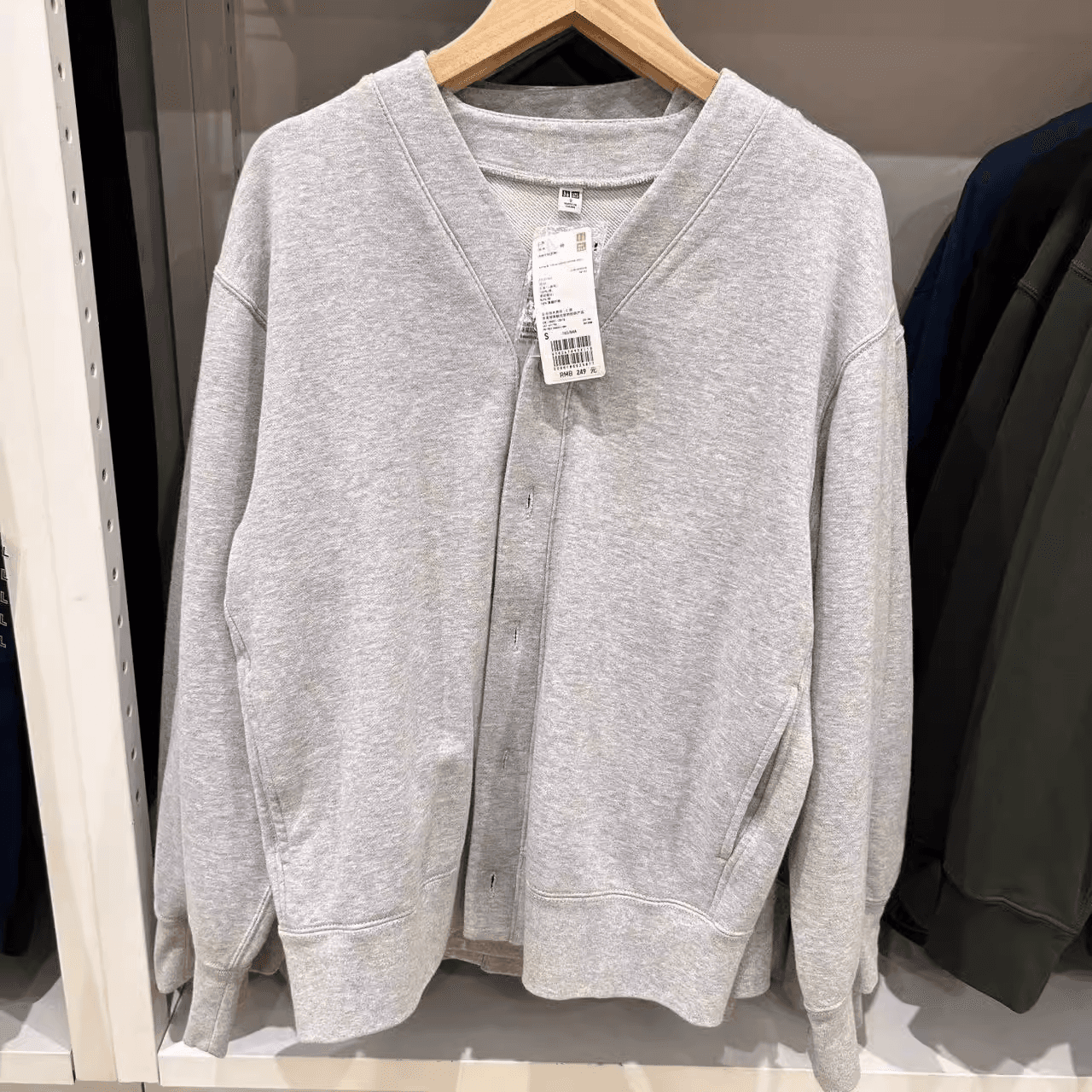 カーディガン メンズ ゆったりシルエット ノーカラーカーディガン