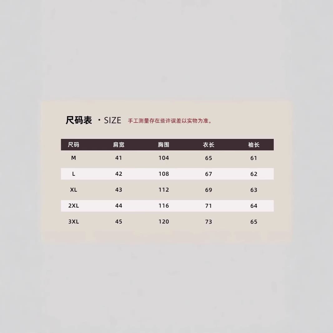 カーディガン メンズ クラシック襟付きニットカーディガン