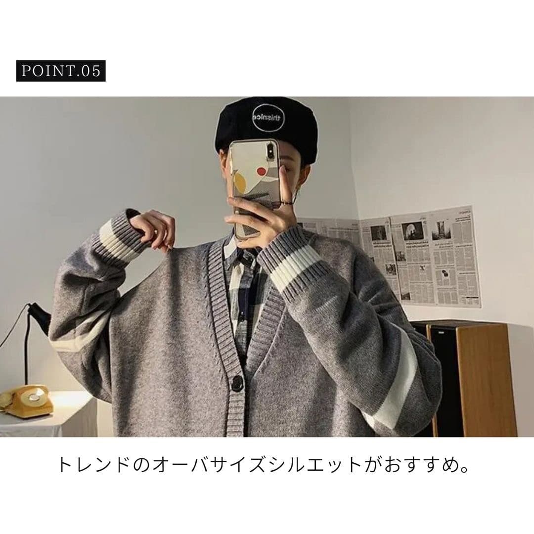ニットカーディガン メンズ ホワイトライン オーバーサイズ 全2色